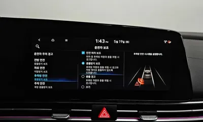Hyundai Avante 2021, 39957 км, за 18500000 KRW - фото 35