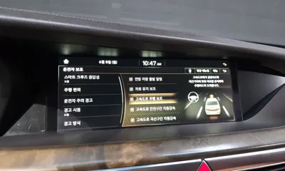 Genesis G90 2019, 164189 км, за 29700000 KRW - фото 33