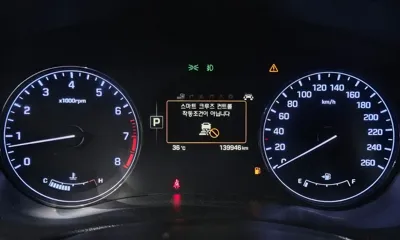 Hyundai Genesis 2016, 139946 км, за 11900000 KRW - фото 8