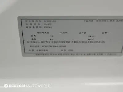 Mercedes-Benz E-Class 2017, 170000 км, за 13700000 KRW - фото 20