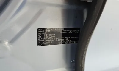 Hyundai Avante 2012, 60815 км, за 5900000 KRW - фото 29