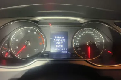 Audi A4L 2015, 130399 км, за 52453.13 CNY - фото 12