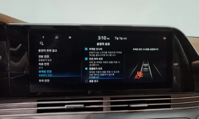 Hyundai Grandeur 2020, 127418 км, за 20000000 KRW - фото 34
