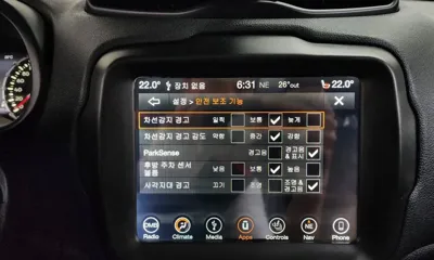 Jeep Renegade 2018, 66909 км, за 10500000 KRW - фото 32