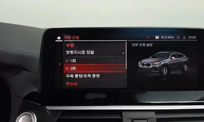 BMW X4 2021, 81388 км, за 34300000 KRW - фото 34