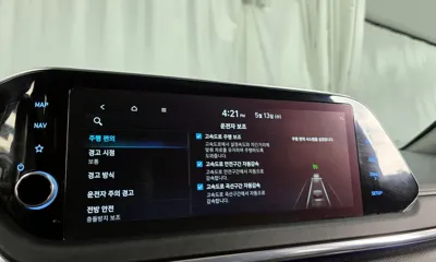 Hyundai Sonata 2022, 45499 км, за 24500000 KRW - фото 29
