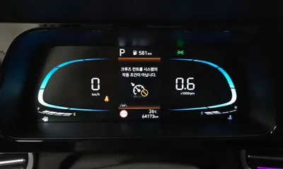 Hyundai Avante 2024, 64173 км, за 19900000 KRW - фото 8