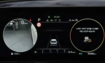 Kia Sportage 2023, 33393 км, за 31500000 KRW - фото 8