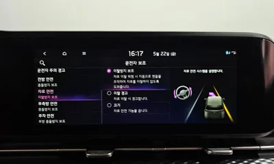 Kia Canival 2023, 53914 км, за 68900000 KRW - фото 36