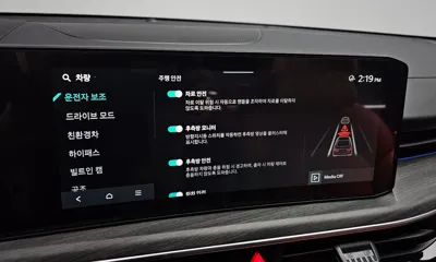 Kia K5 2026, 9976 км, за 36700000 KRW - фото 33