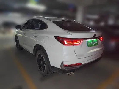 Changan CS85 Coupe 2019, 49400 км, за 49145.64 CNY