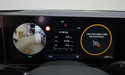 Hyundai Grandeur 2023, 29071 км, за 31500000 KRW - фото 8