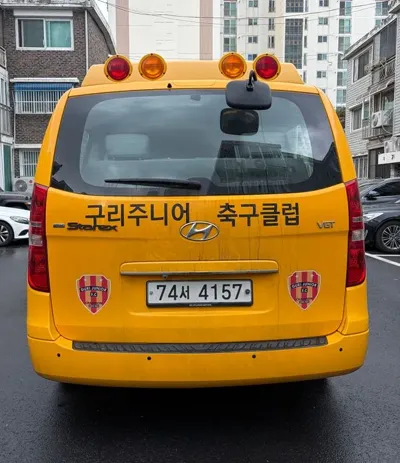 Hyundai Starex 2019, 84900 км, за 14000000 KRW