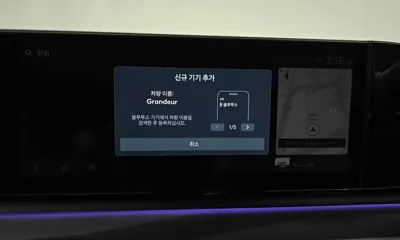 Hyundai Grandeur 2024, 62174 км, за 32090000 KRW - фото 29