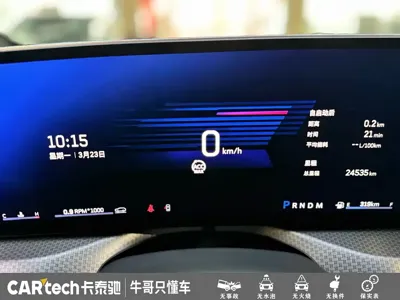 Cadillac XT5 2025, 24000 км, за 215799 CNY - фото 10
