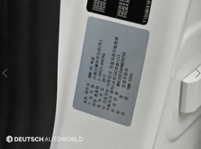 BMW 5-Series 2017, 158167 км, за 20990000 KRW - фото 20