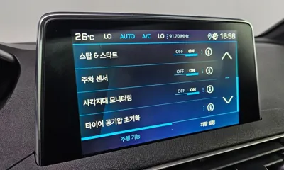 Peugeot 3008 2019, 129379 км, за 17990000 KRW - фото 33