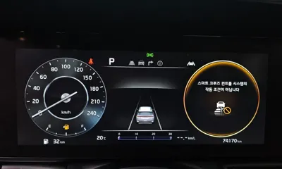 Kia Canival 2023, 74170 км, за 28200000 KRW - фото 8