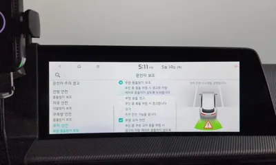 Kia EV6 2024, 81128 км, за 39700000 KRW - фото 40