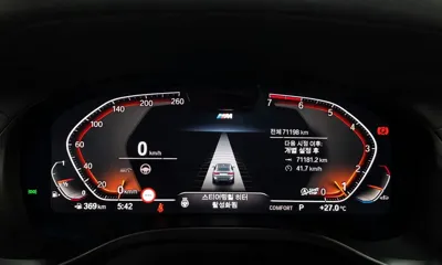 BMW X4 2023, 74198 км, за 49900000 KRW - фото 8