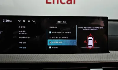 Genesis GV80 2024, 29124 км, за 64900000 KRW - фото 36