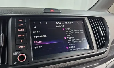 Kia Ray 2023, 7147 км, за 14250000 KRW - фото 28
