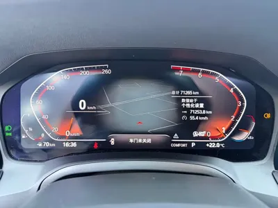 BMW 3 Series 2022, 71200 км, за 172800 CNY
