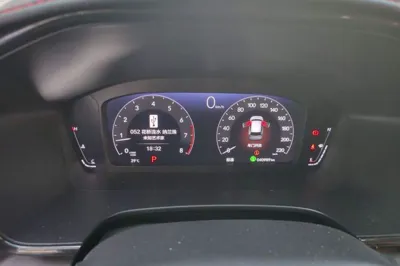 Honda CR-V 2023, 40900 км, за 124081.72 CNY - фото 11