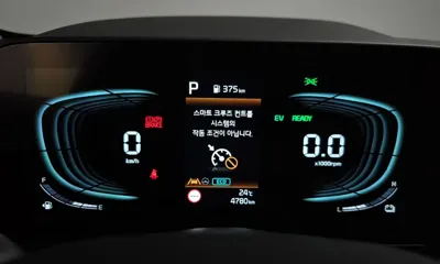 Kia Niro 2026, 4780 км, за 29500000 KRW - фото 8