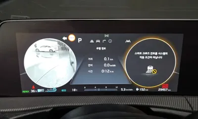 Kia EV6 2023, 29457 км, за 89820000 KRW - фото 8