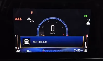 ChevroletGMDaewoo Trax 2024, 71443 км, за 17990000 KRW - фото 8