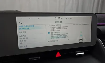 Hyundai Ioniq5 2022, 62065 км, за 29400000 KRW - фото 18