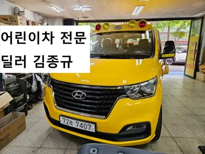 Hyundai Starex 2019, 77774 км, за 19000000 KRW - фото 4