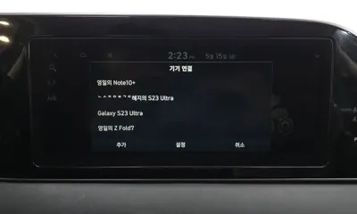 Hyundai Palisade 2021, 47711 км, за 21990000 KRW - фото 30