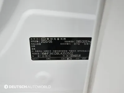 Hyundai Grandeur 2020, 58794 км, за 27200000 KRW - фото 20