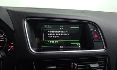 Audi Q5 2016, 180646 км, за 14300000 KRW - фото 15