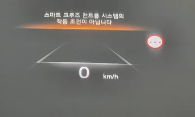 Kia K8 2023, 38285 км, за 31500000 KRW - фото 34