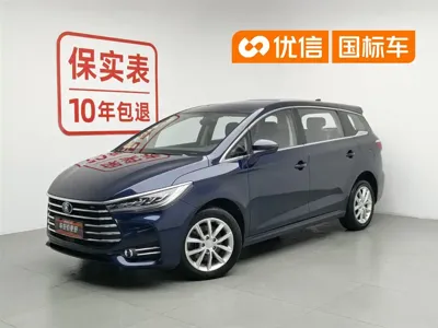 BYD MAX 2019, 42000 км, за 28900 CNY - фото 1