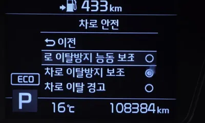Kia Sorento 2020, 108384 км, за 18200000 KRW - фото 27