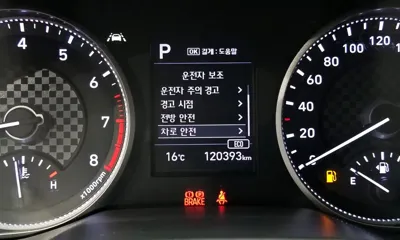 Hyundai Avante 2020, 120393 км, за 12900000 KRW - фото 16