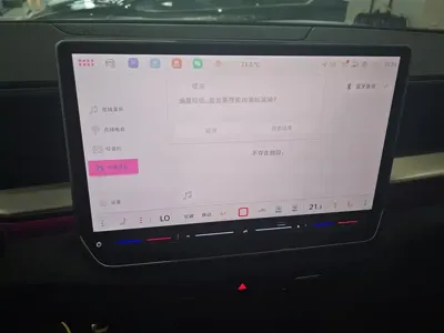 Volkswagen Teramont 2025, 6800 км, за 258000 CNY - фото 13