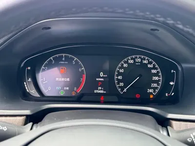 Honda Inspire 2021, 70000 км, за 89800 CNY - фото 20