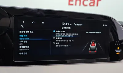 Hyundai Palisade 2022, 99676 км, за 25600000 KRW - фото 29