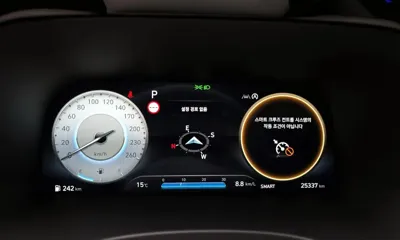 Hyundai Palisade 2024, 25337 км, за 10000 KRW - фото 8