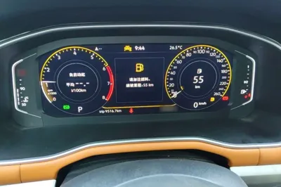 Volkswagen Bora 2023, 36000 км, за 76647.1 CNY - фото 10