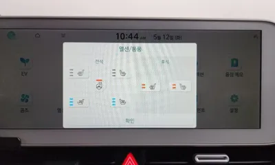Hyundai Ioniq5 2024, 47081 км, за 33100000 KRW - фото 31