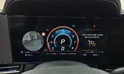 Hyundai Avante 2025, 6860 км, за 30990000 KRW - фото 8