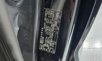 Hyundai Starex 2021, 61516 км, за 21890000 KRW - фото 36