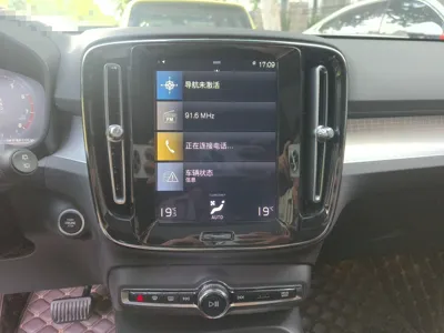 Volvo XC40 2021, 38200 км, за 96857.47 CNY - фото 10