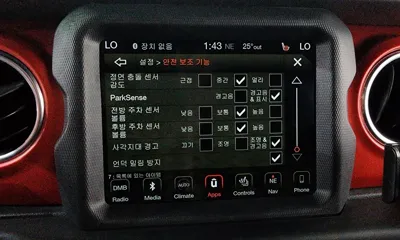 Jeep Wrangler 2019, 39080 км, за 57000000 KRW - фото 34